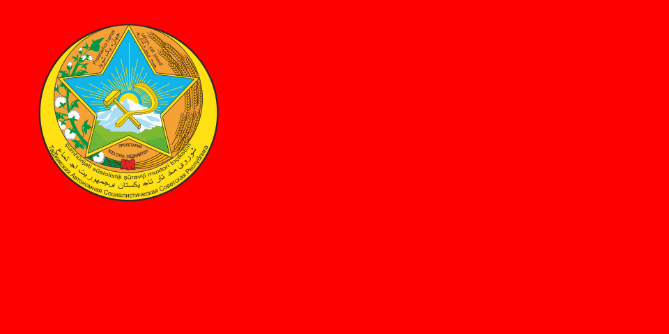 Fayl:Flag of Tajik ASSR (1929-1931).svg