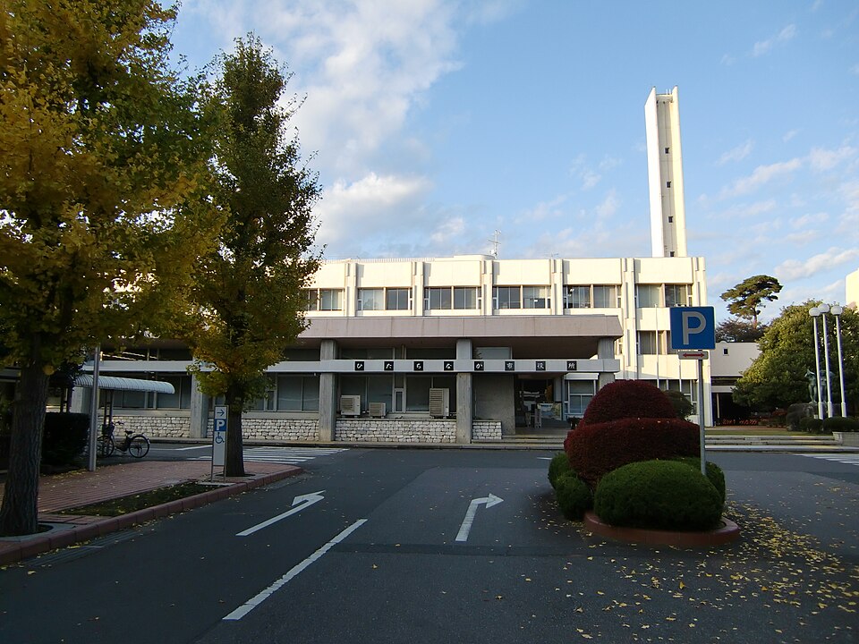 Fayl:Hitachinaka Town Hall2.JPG