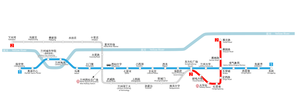 Fayl:Lanzhou Metro.svg