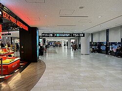 1-terminal xalqaro uchib kelish yoʻlagi