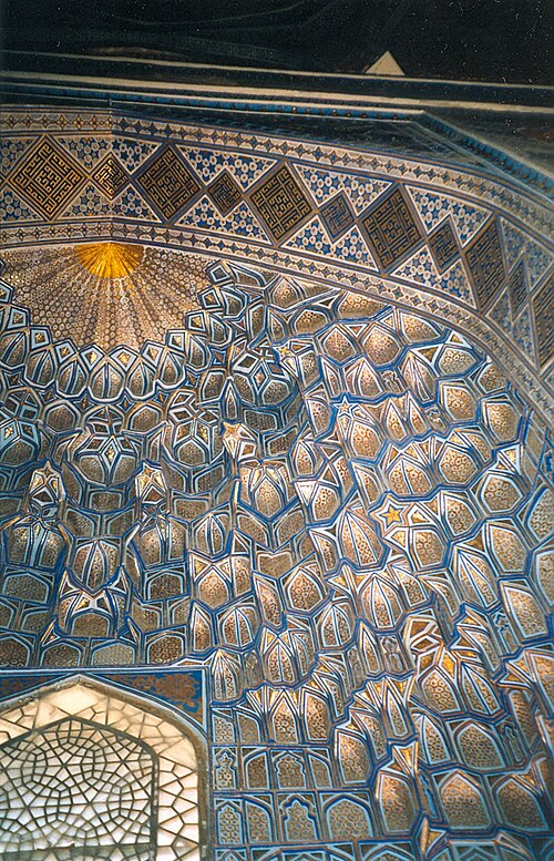 Fayl:SamarkandGuriAmir.jpg