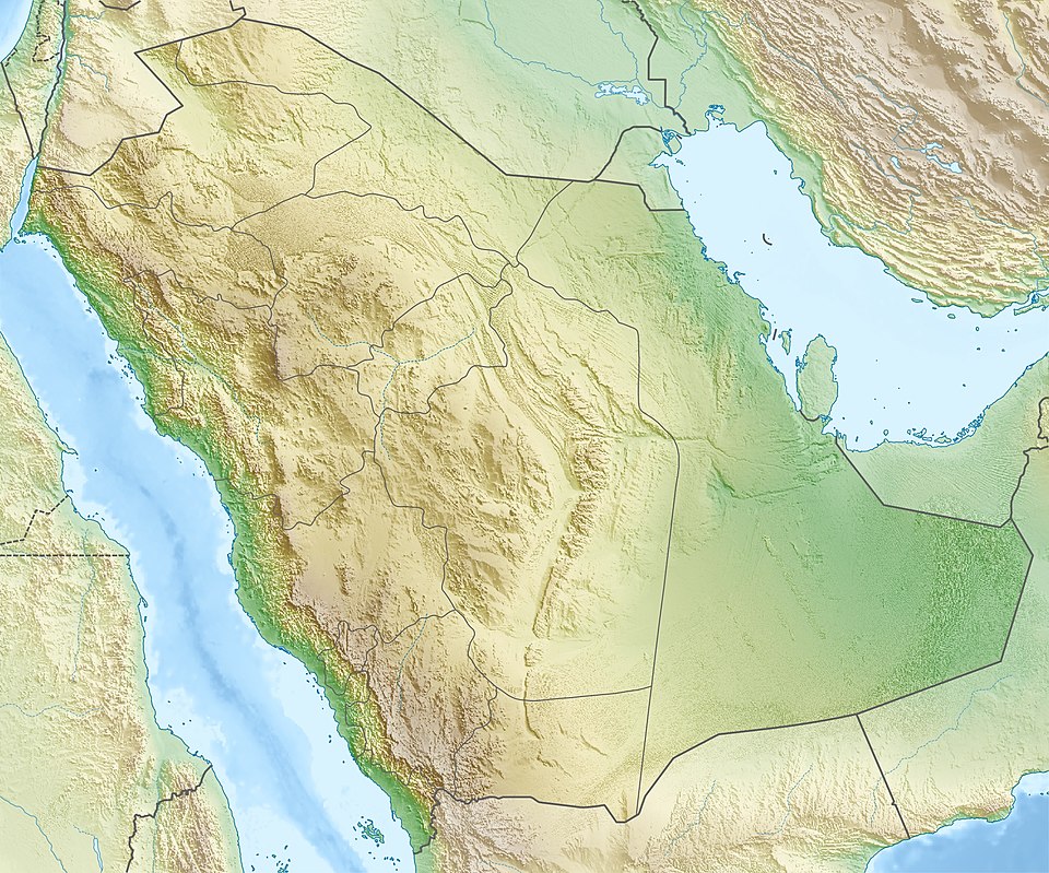 Fayl:Saudi Arabia relief location map.jpg