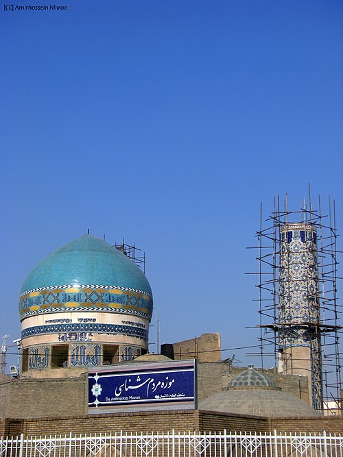 Fayl:Shah Mosque Mashhad 1.JPG