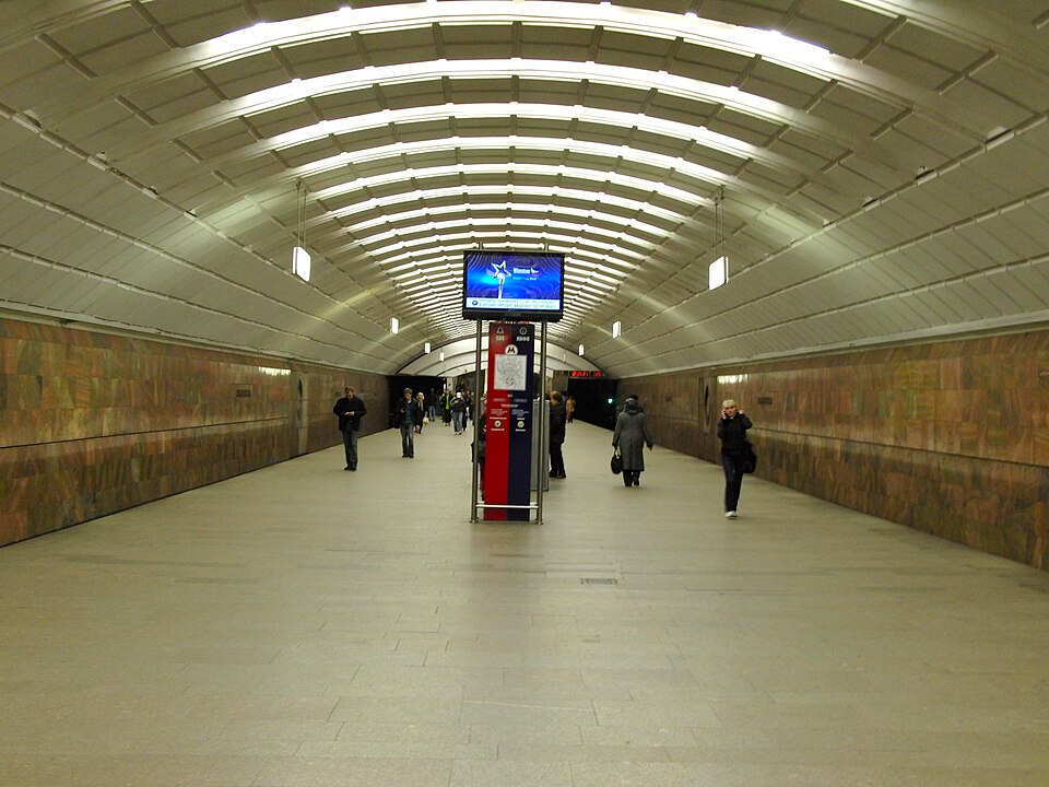Fayl:Skhodnenskaya station.jpg