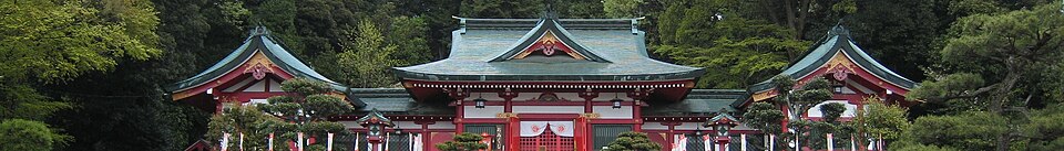 Fayl:WV banner Ashikaga Orihime shrine.jpg