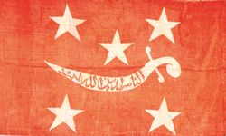 Ahmad ibn Yahyoning bayrog'i (Allah'ın dini için Nasr Ahmed)