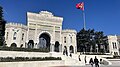 19:05, 2022-yil 3-noyabr dagi versiya uchun tasvir