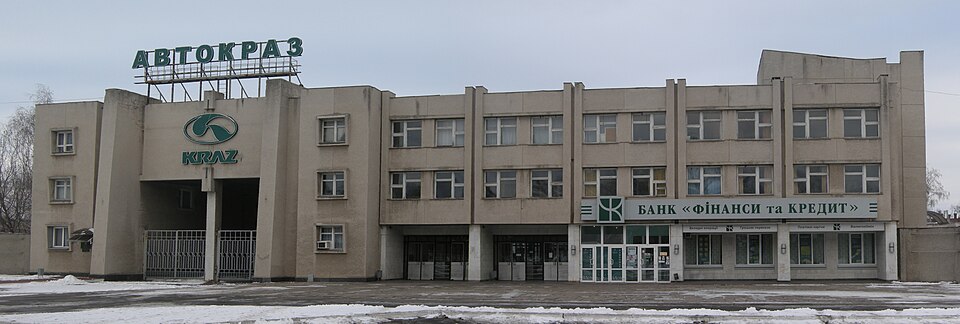 Fayl:Кременчугский автомобильный завод.jpg