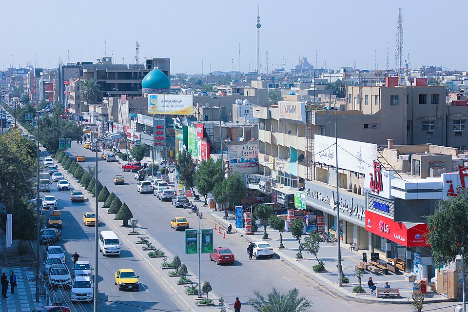 Fayl:الكرادة خارج.jpg
