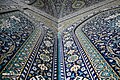 Mehr Newsdan: masjid ichki qismidagi nafis naqshlar