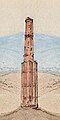 Bahram Shah minaret in 1839, with cylindrical top half (fallen in 1902).