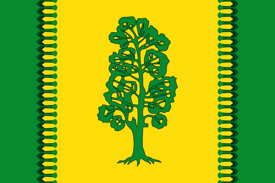 Fayl:Bandera de Dehesas Viejas (Granada).svg
