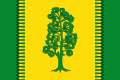 {{{rasmiy_nomi}}}ning bayrogʻi