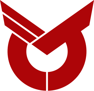 Fayl:Emblem of Ishikawa, Fukushima.svg