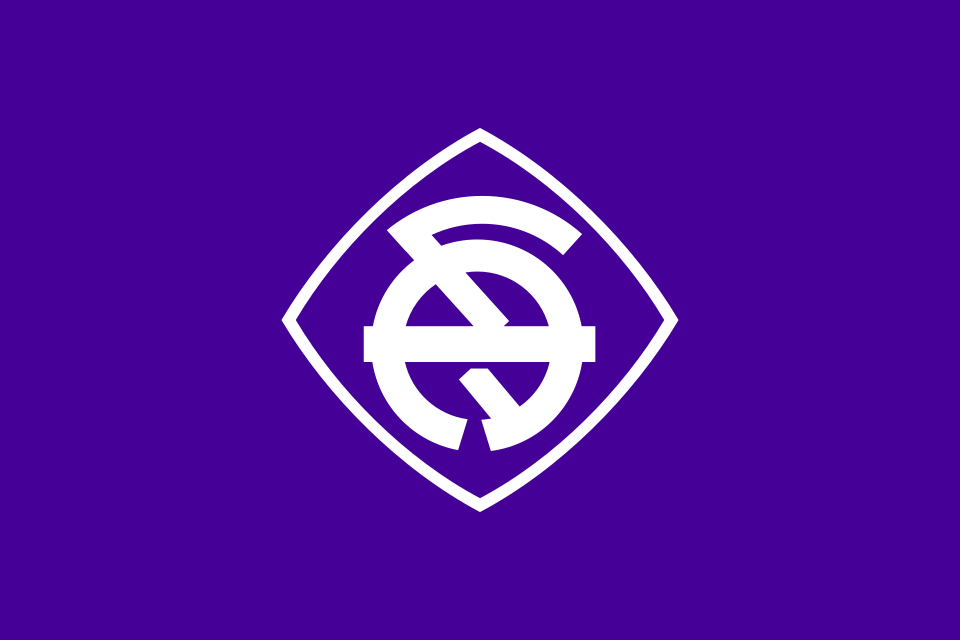 Fayl:Flag of Funagata, Yamagata.svg