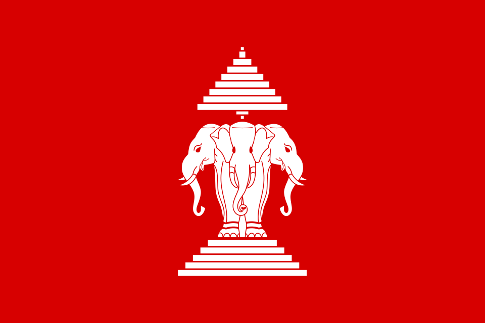 Fayl:Flag of Laos (1952–1975).svg
