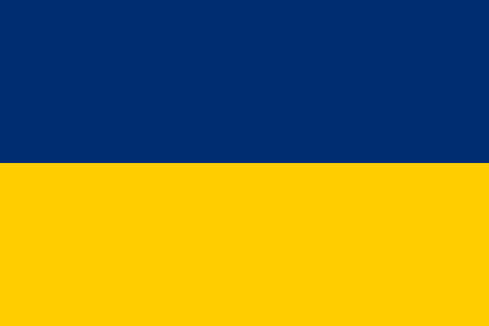 Fayl:Flag of Lower Austria.svg