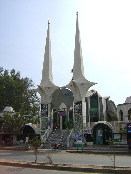Fayl:Jnw masjid.JPG