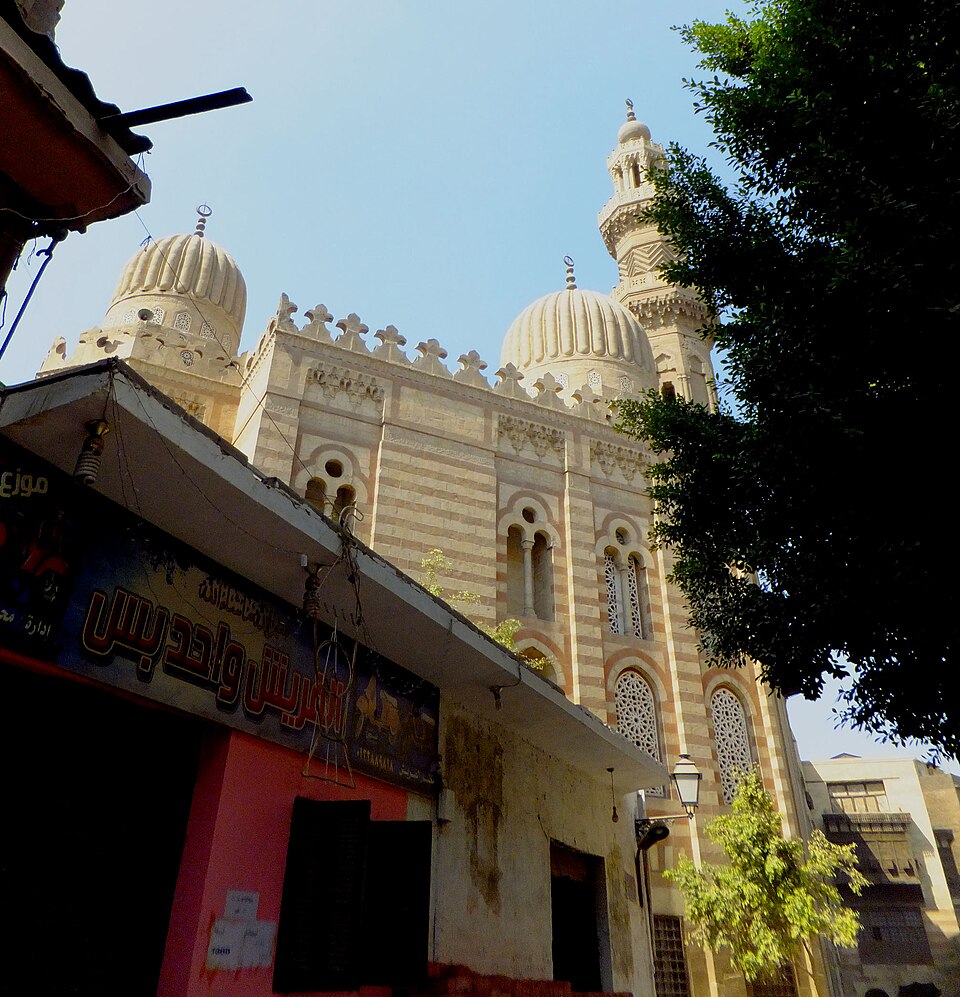 Fayl:Madrasa umm shaban.jpg