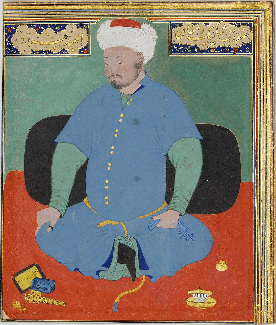 Fayl:Muhammad Shaybani.jpg