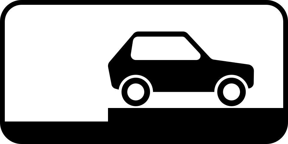 Fayl:RU road sign 8.6.9.svg