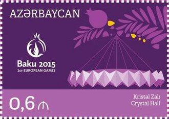 Baku Crystal Hall tasvirlangan pochta markasi