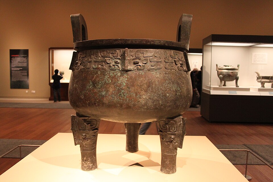 Fayl:Western Zhou bronze ding.jpg