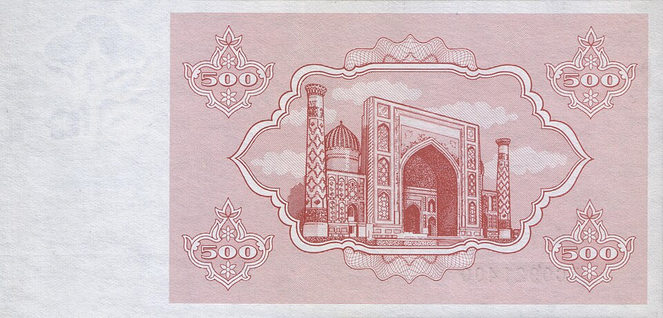 Fayl:500 som. Uzbekistan, 1992 b.jpg