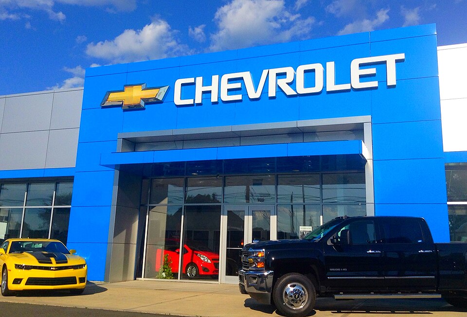 Fayl:Chevy (14467564735).jpg