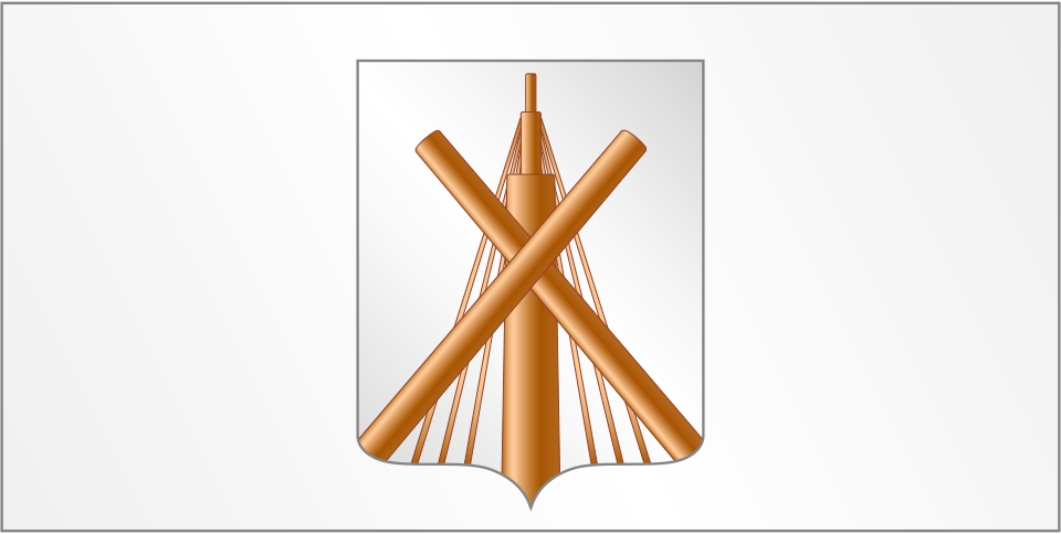 Fayl:Flag of Babruisk, Belarus.svg