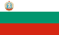 (1971–1990)