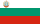 Bolgariya