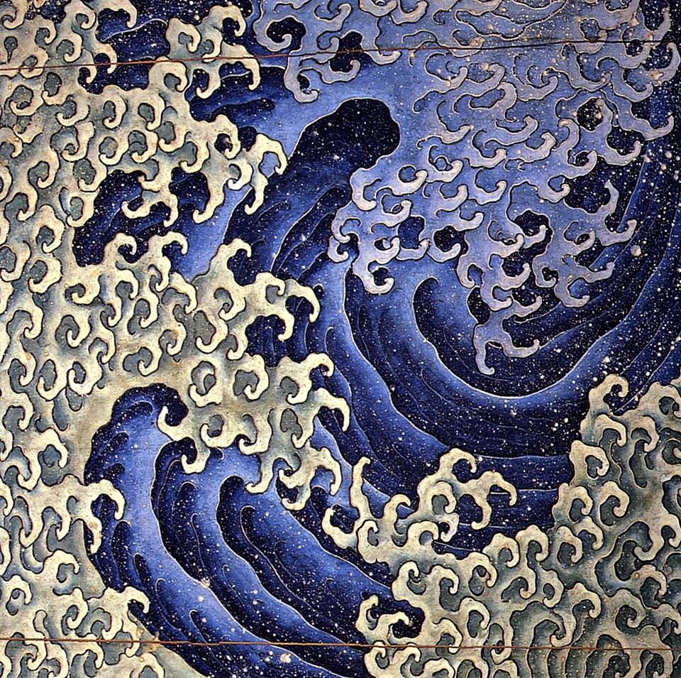 Fayl:Masculine wave.jpg