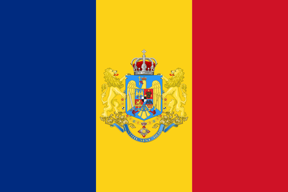 Fayl:Naval ensign of Romania (1922–1947).svg