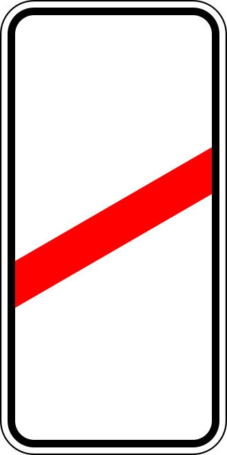 Fayl:RU road sign 1.4.3.svg