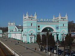 Smolensk vokzali