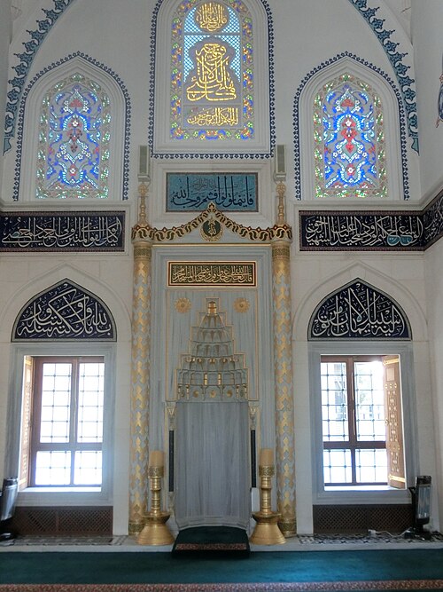 Fayl:Tokyo Camii mihrab.JPG