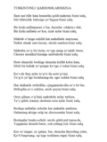 17:36, 2024-yil 10-yanvar dagi versiya uchun tasvir
