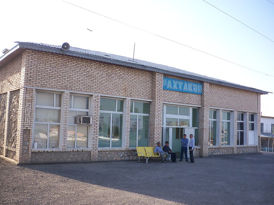 Fayl:Железнодорожная станция ПАХТАКОР 5535427.jpeg