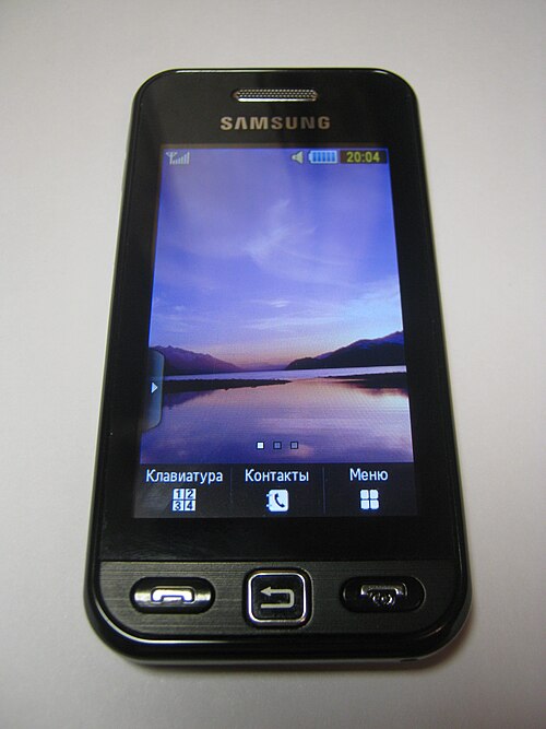 Fayl:Мобильный телефон Samsung GT-S5230 Star.jpg