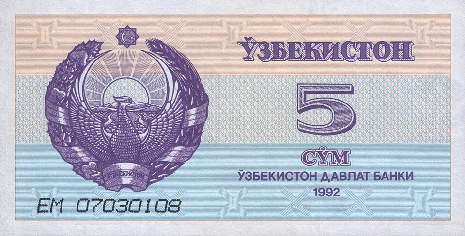 Fayl:5 som. Uzbekistan, 1992 a.jpg