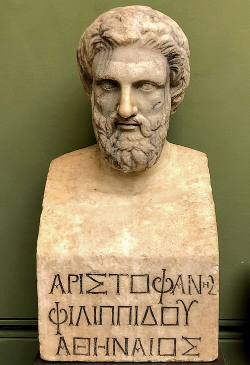 Fayl:Bust of Aristophanes.jpg