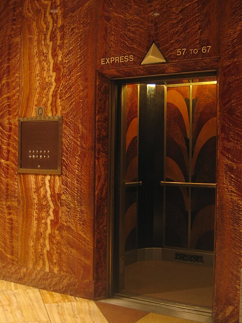 Fayl:Chrysler express elevator.jpg