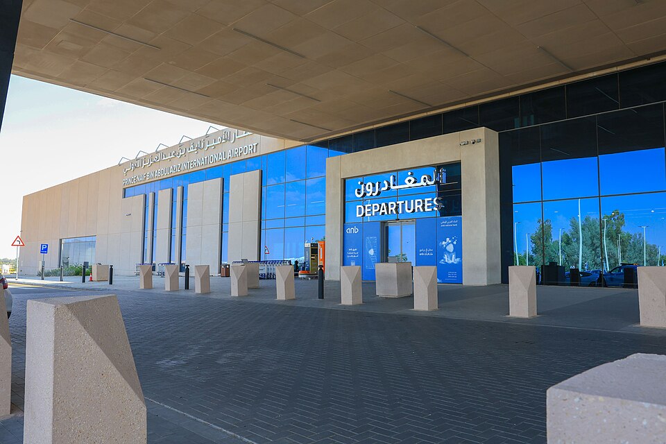 Fayl:ELQ Airport.jpg