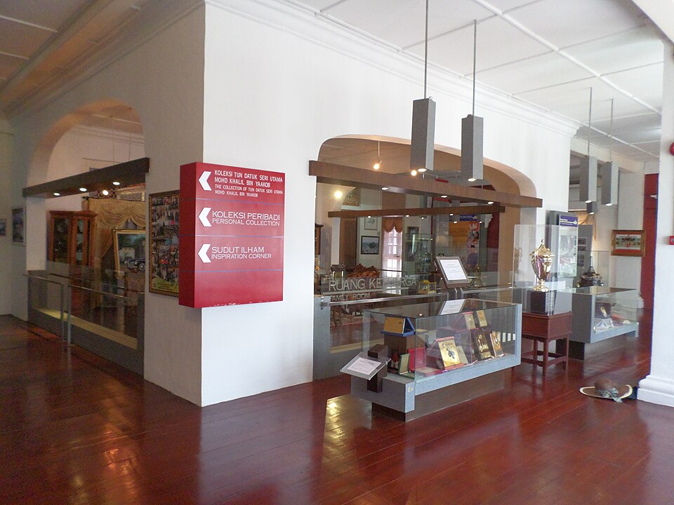 Fayl:Governor's Museum - Exhibition.JPG