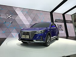 Roewe Marvel X