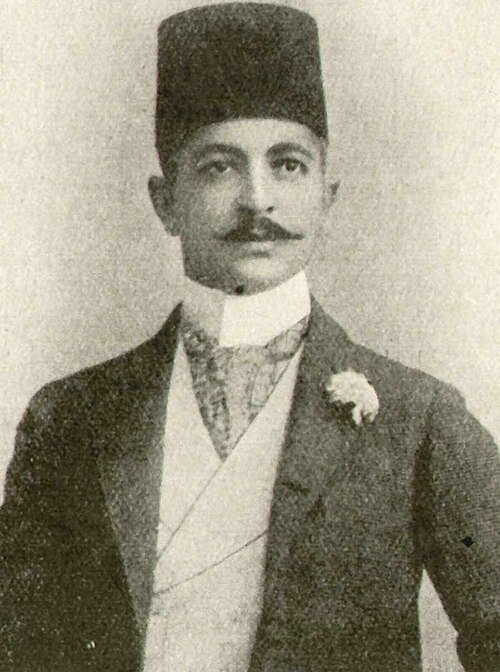 Fayl:Said Halim.jpg