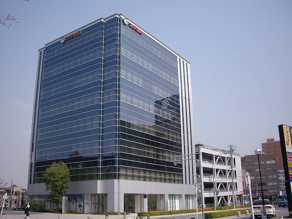 Fayl:Sugi Pharmacy headquarters.2008.jpg