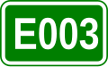 E003 shield