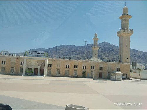 Al-Mashʼar al-Haram masjidi